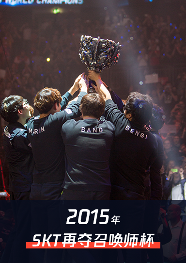 2025亚洲邀请赛WBG战队小组赛晋级，中野联动对抗LCK赛区三强合围-必赢电竞