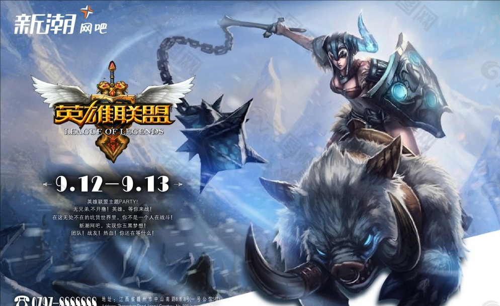 S15教练的博弈：T1教练组在BP上完胜对手。-必赢电竞